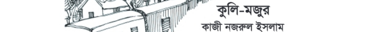 Image Hint