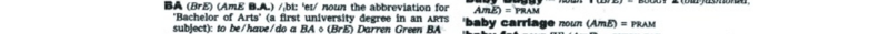 Image Hint
