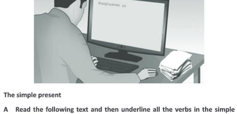 Image Hint