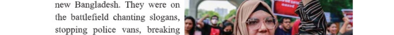 Image Hint