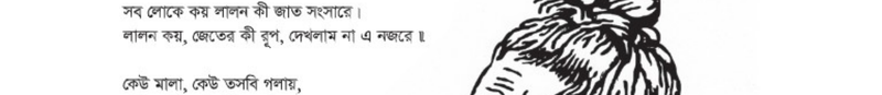 Image Hint