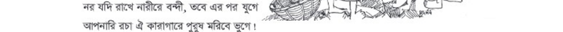 Image Hint