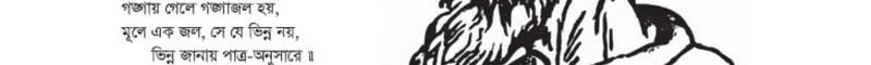 Image Hint