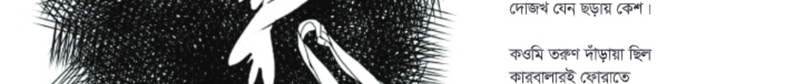 Image Hint