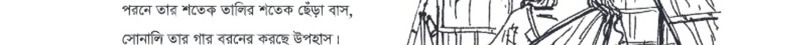 Image Hint